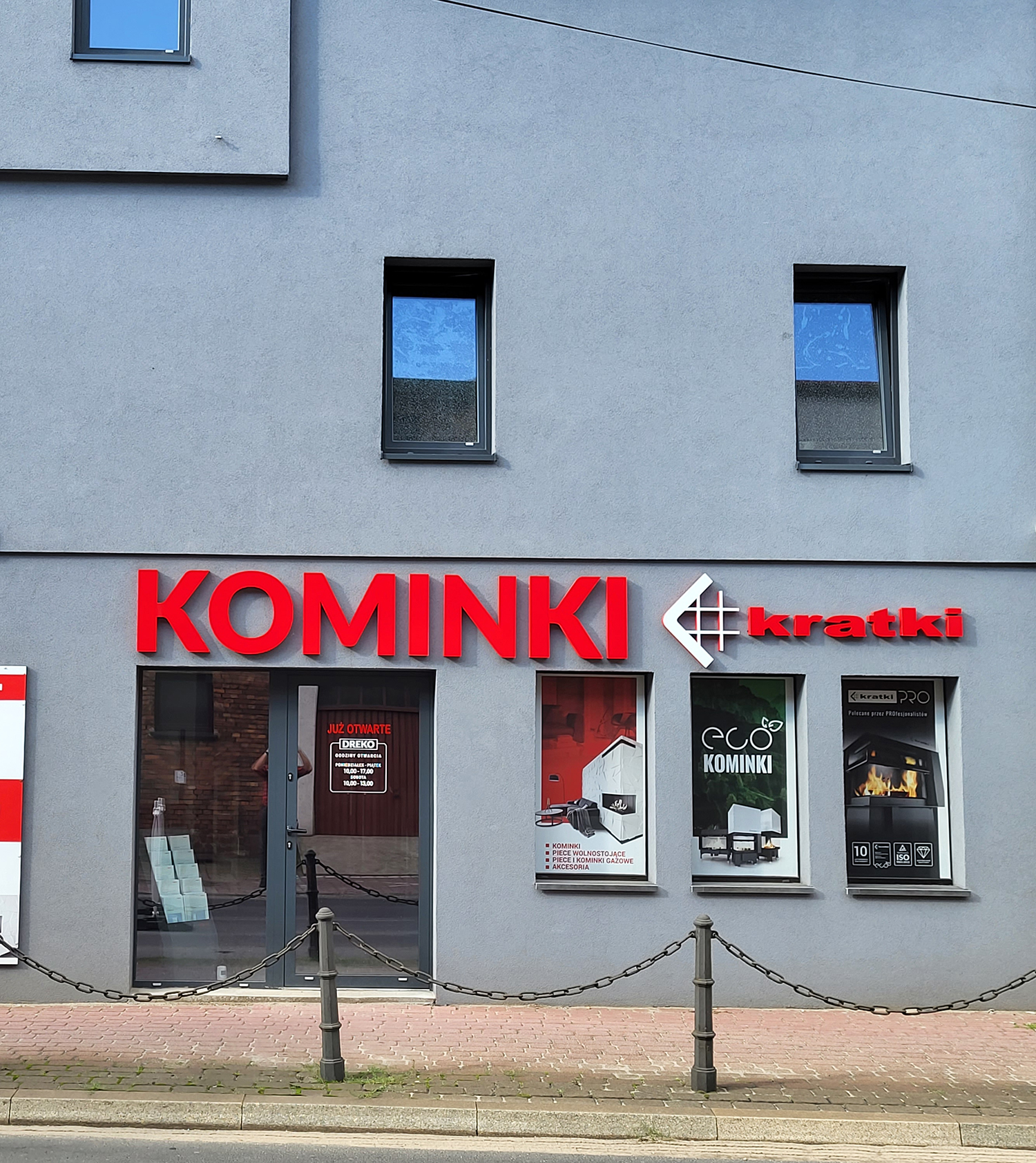 kominki Imielin - sklep i salon. Kominki, piece wolnostojące, biokominki, ogrzewacze